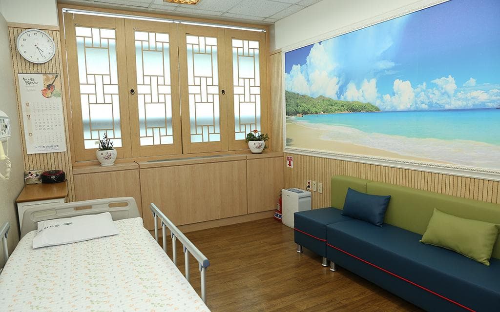 경상국립대학교병원