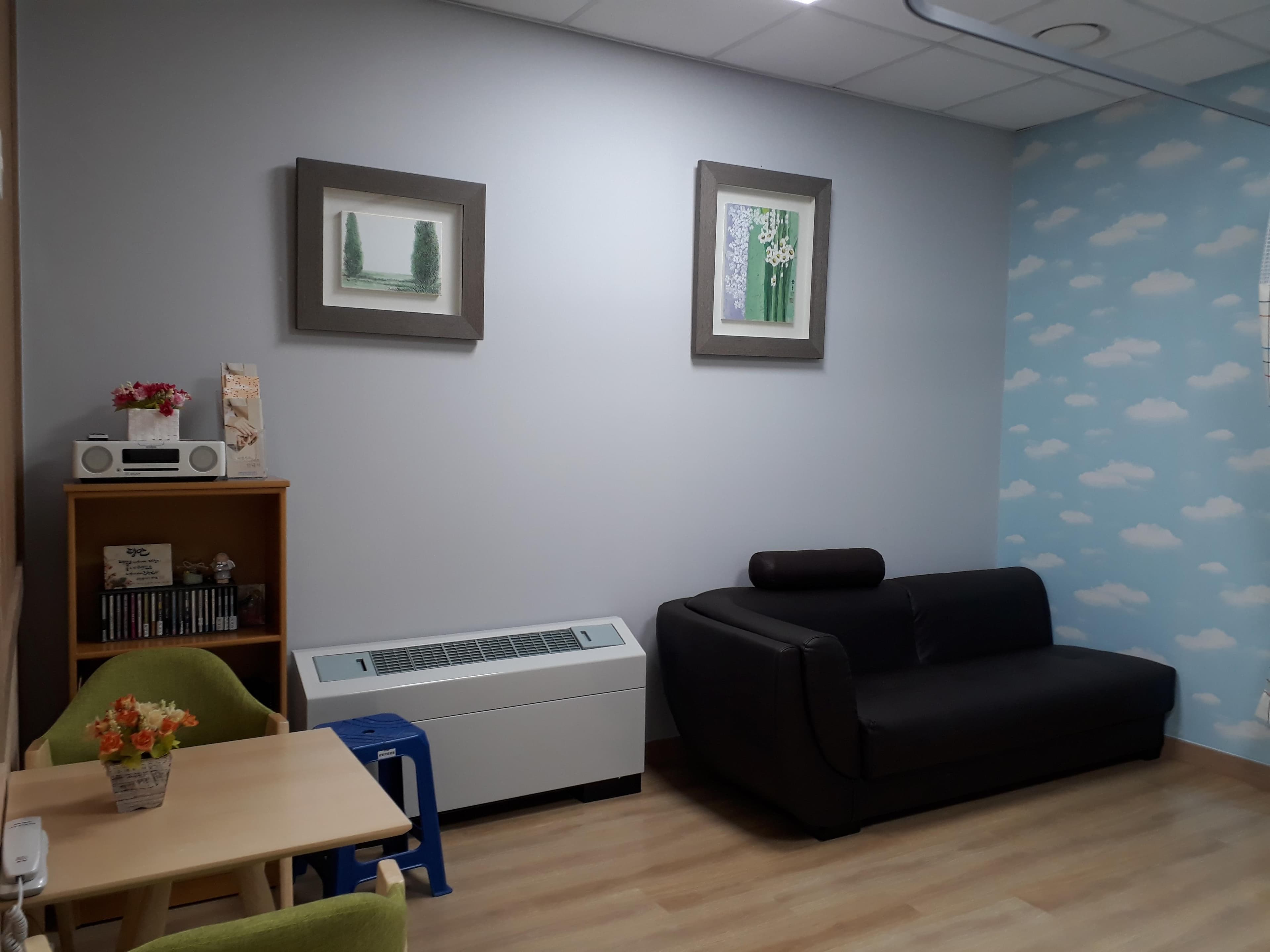 전북대학교병원