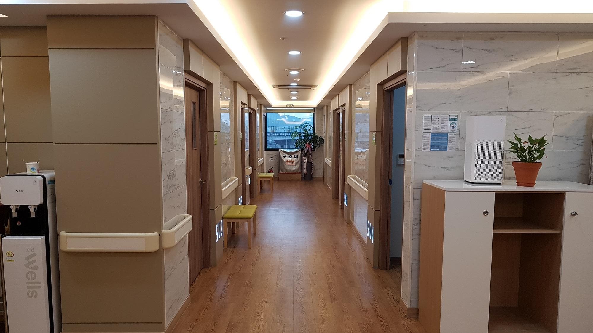 성심메디컬의원