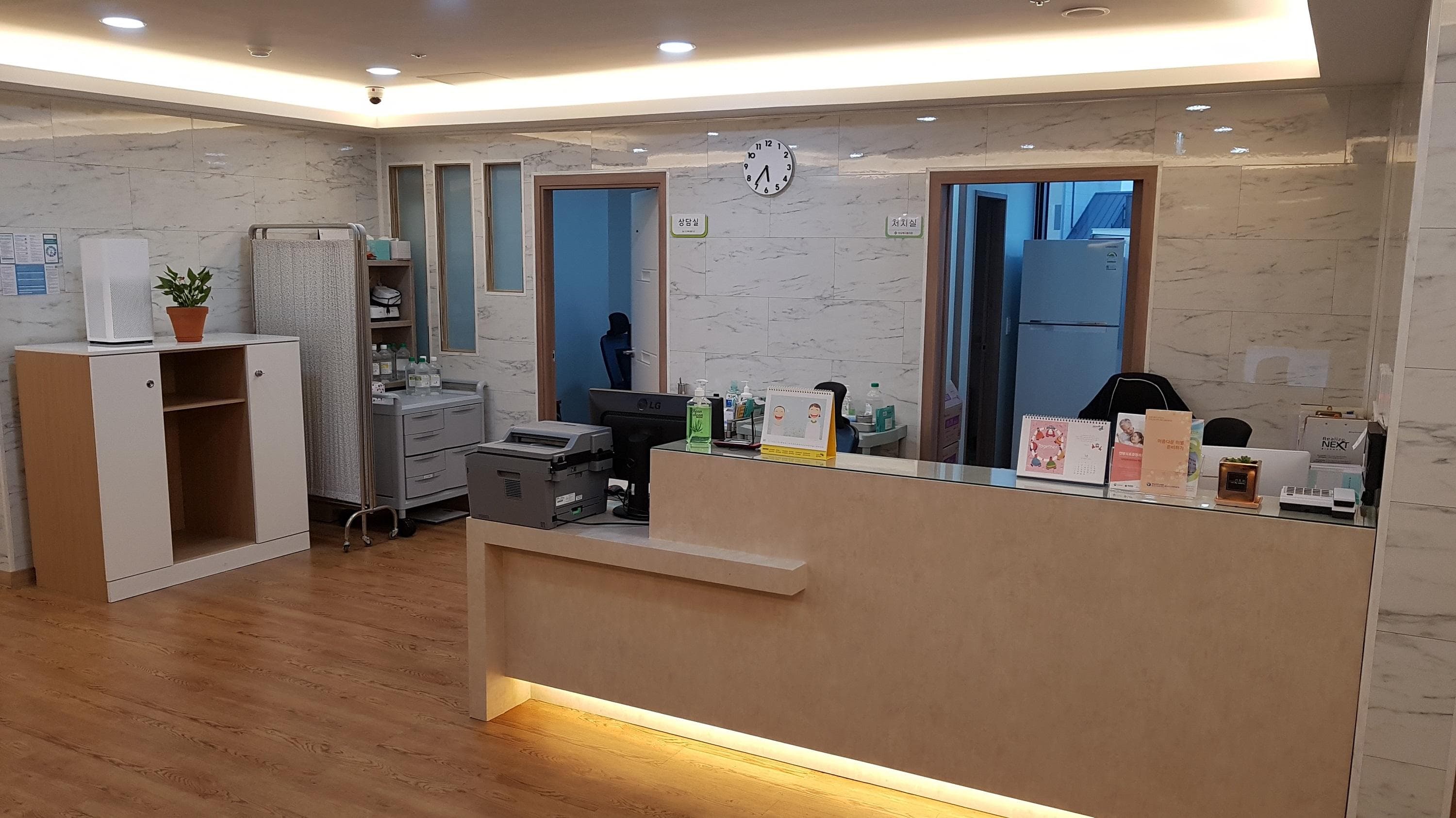 성심메디컬의원