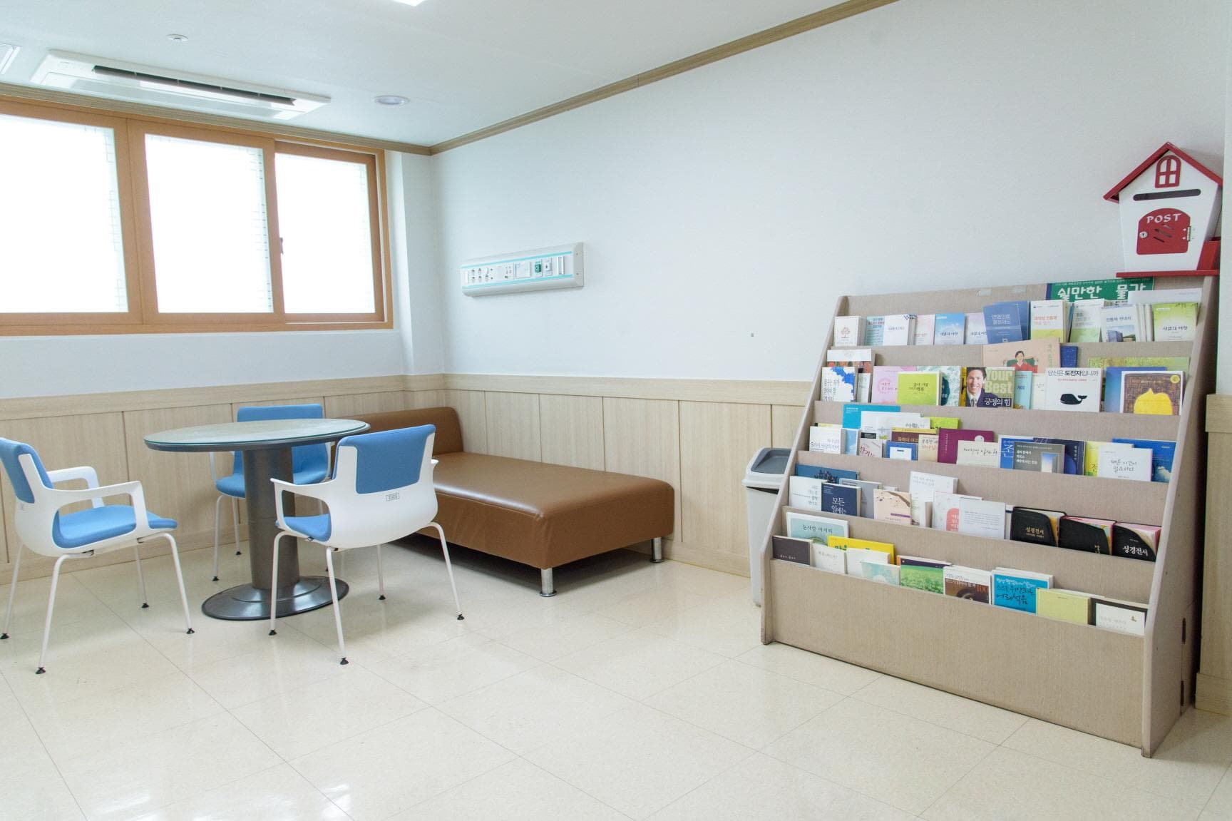 계명대학교 대구동산병원