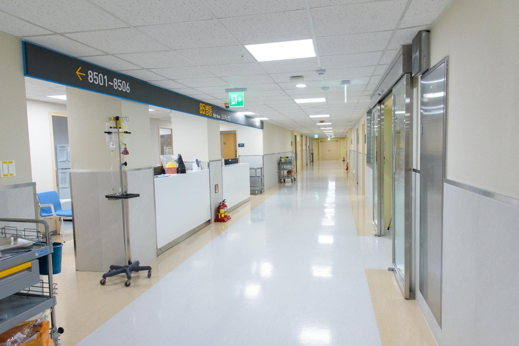 계명대학교 대구동산병원