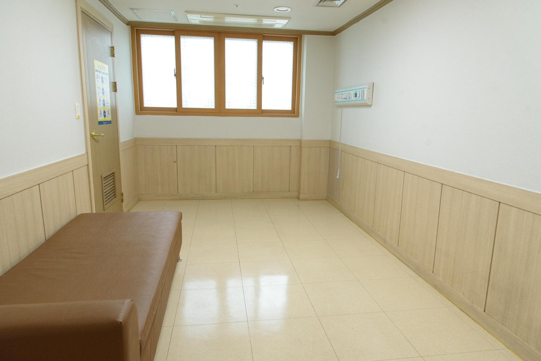 계명대학교 대구동산병원