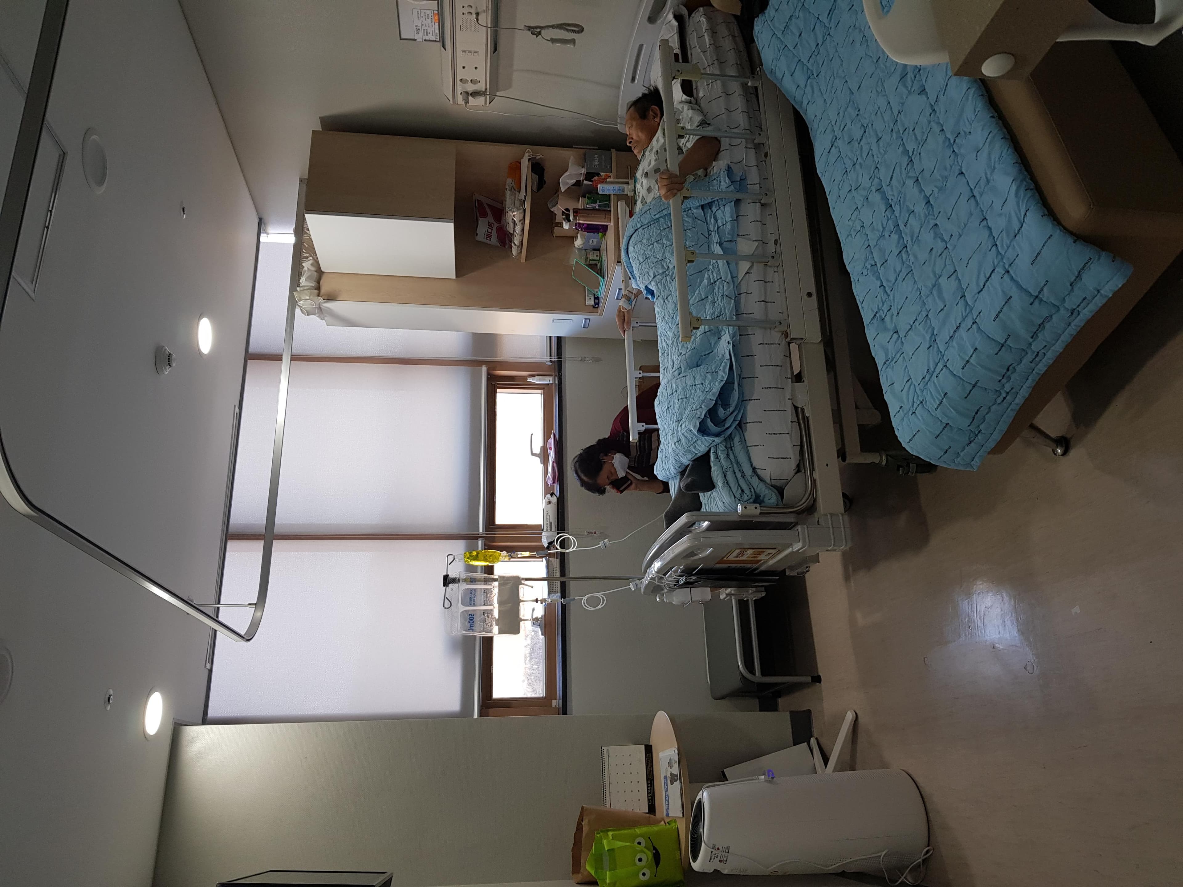 칠곡경북대학교병원