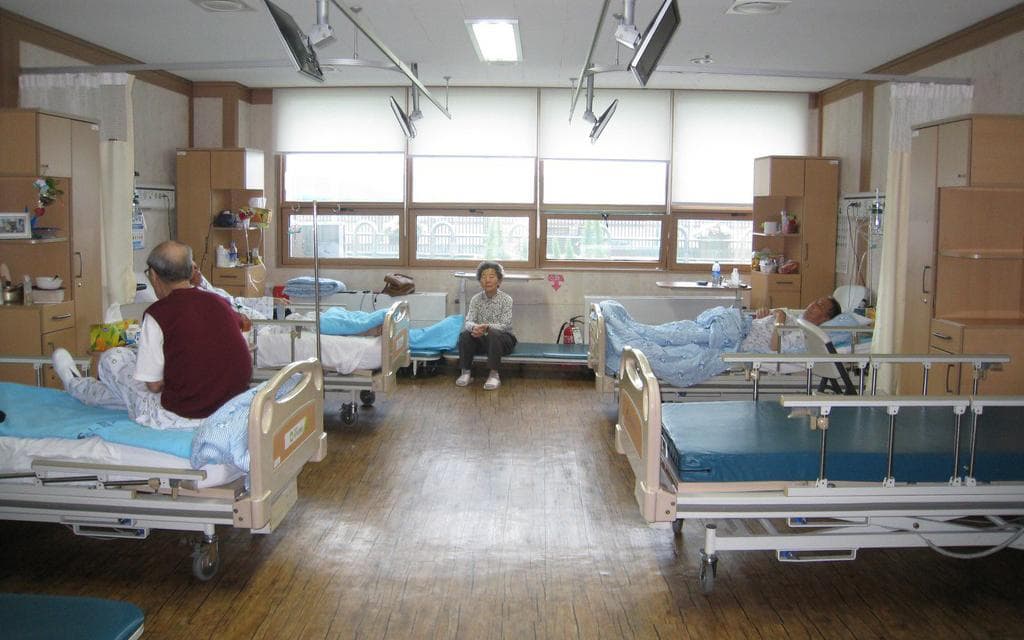 대구보훈병원