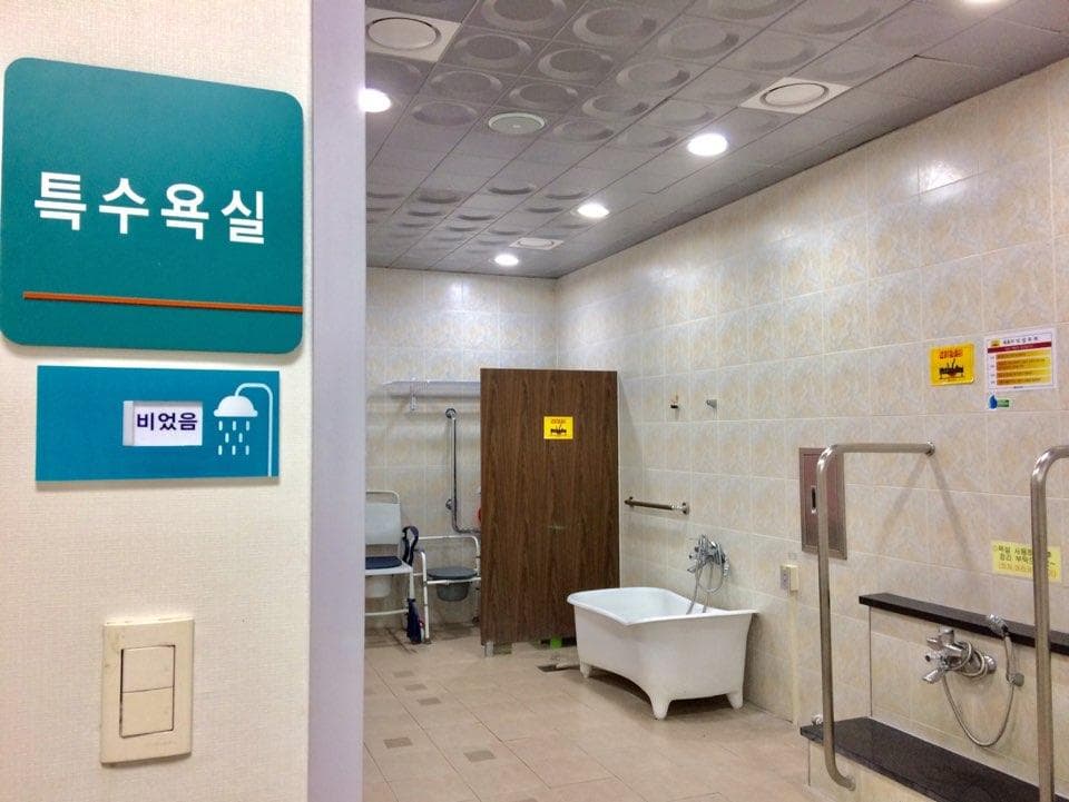 대구의료원