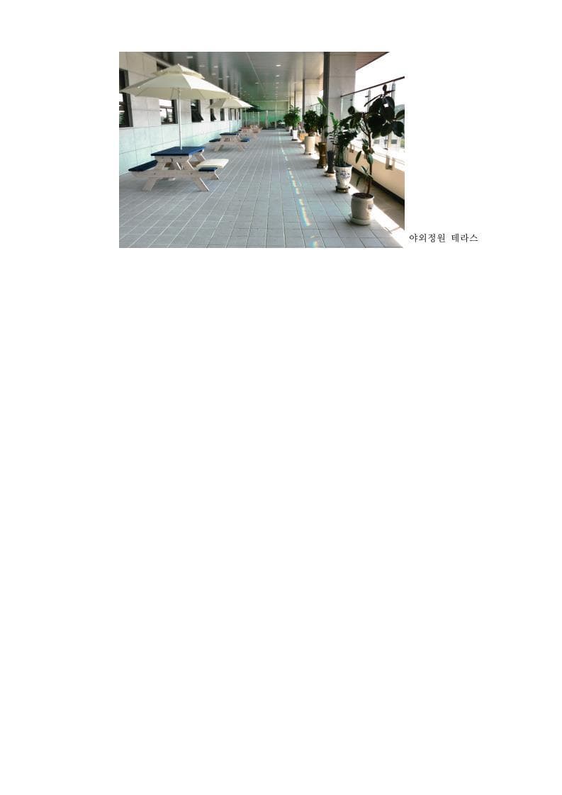 순천성가롤로병원