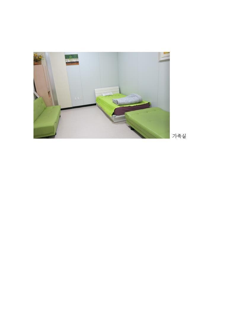 순천성가롤로병원