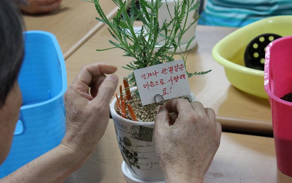 경기도의료원 파주병원