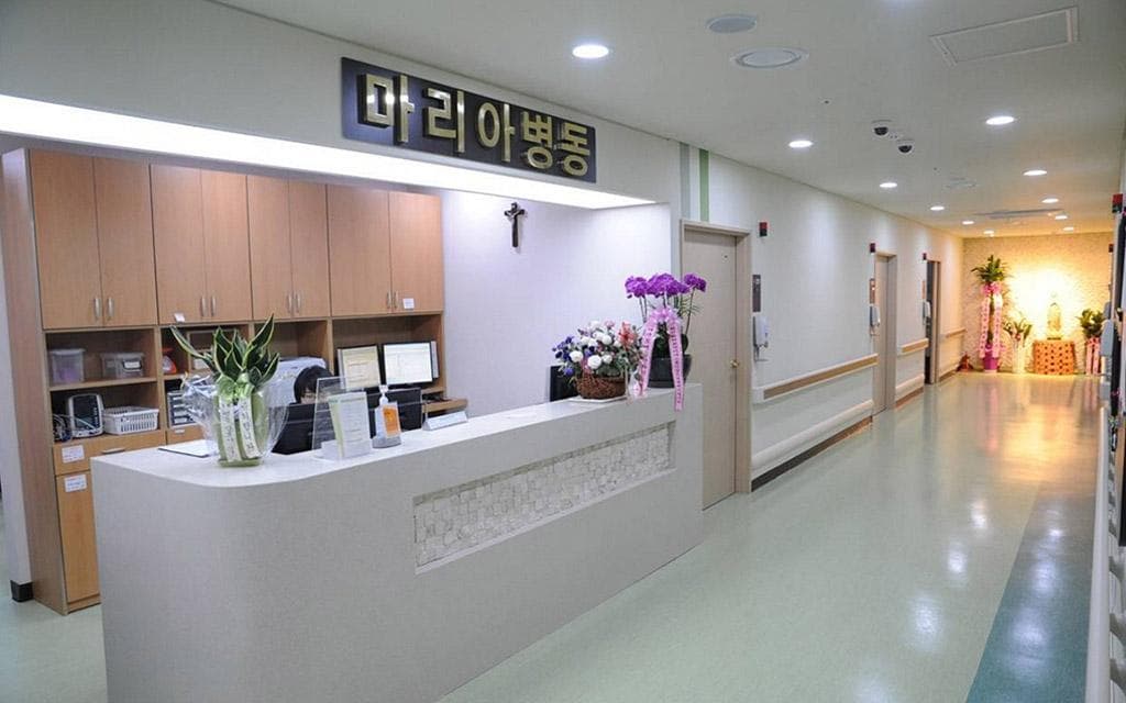 가톨릭대학교 인천성모병원
