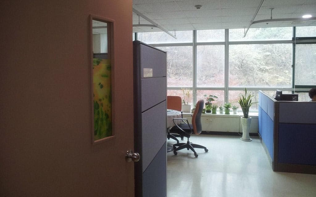 서울특별시 서북병원