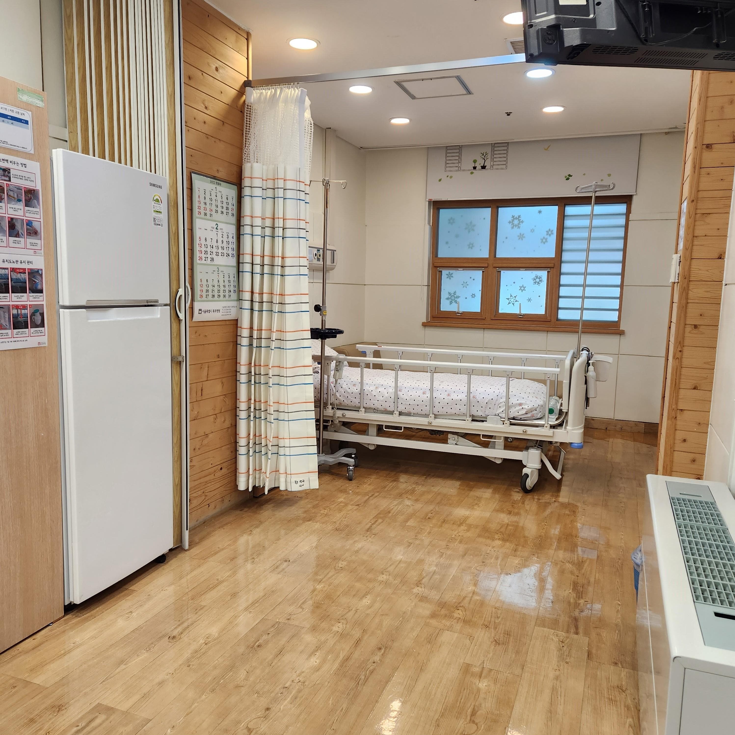 서울특별시 북부병원