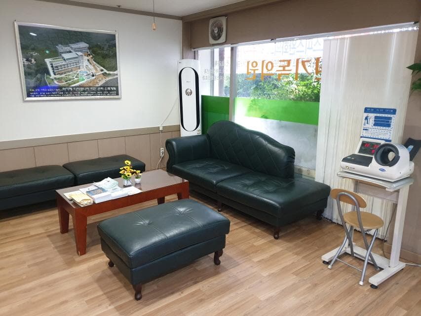 수원기독의원
