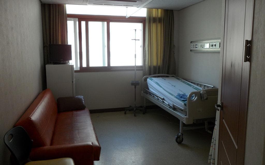 부산대학교병원