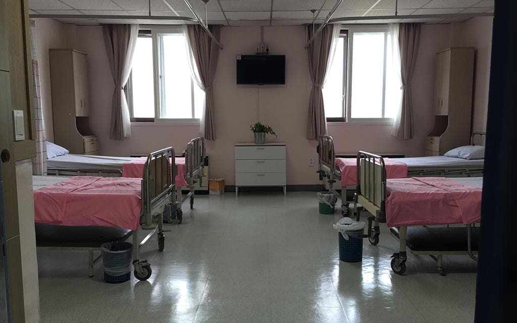 메트로병원