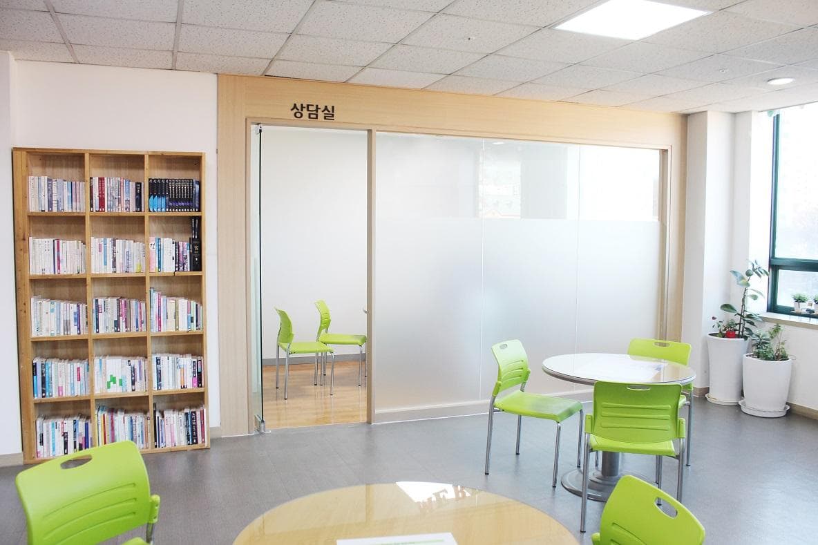 남천병원