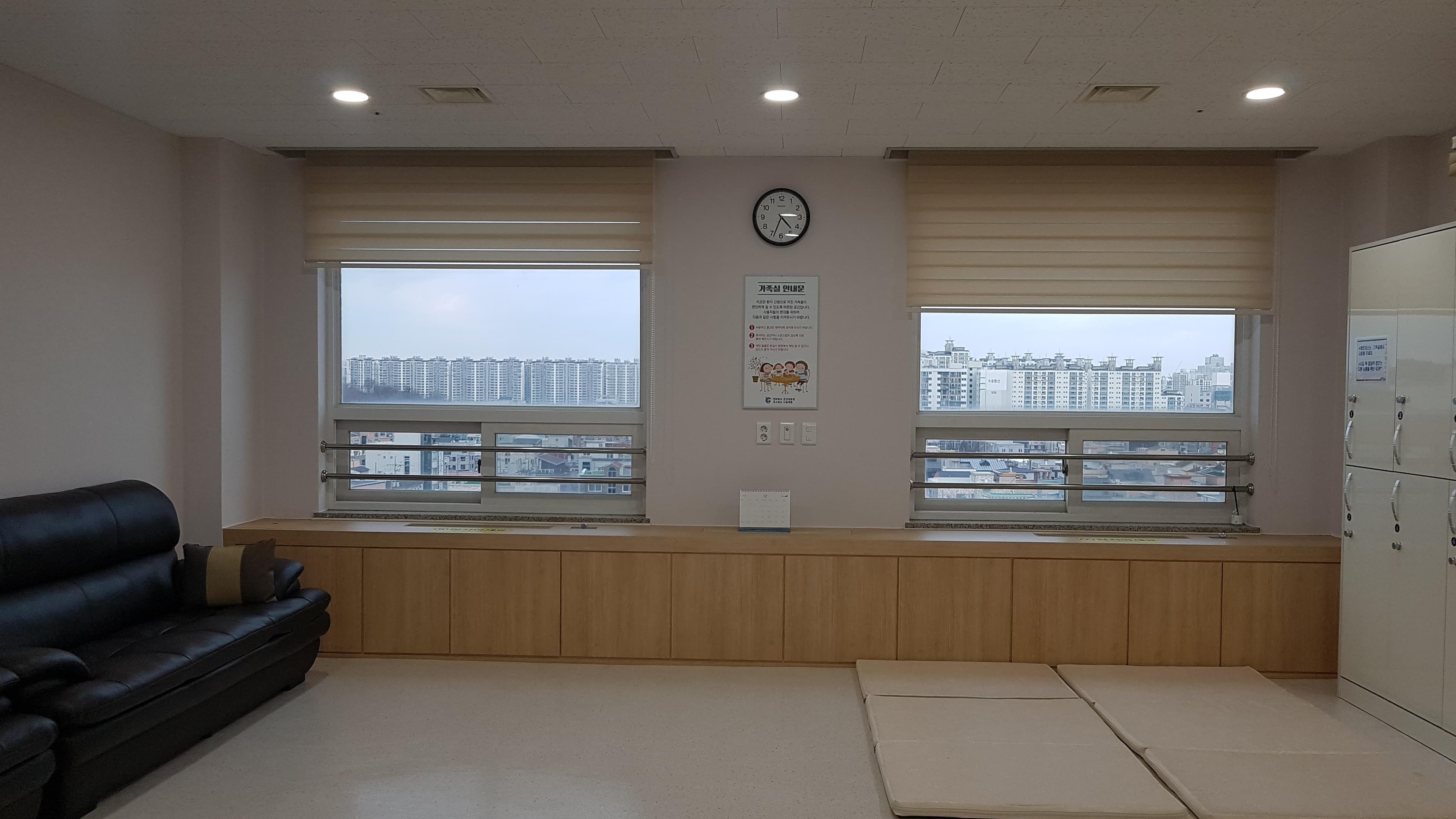 군산의료원