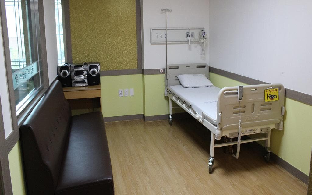 청주원광효도요양병원