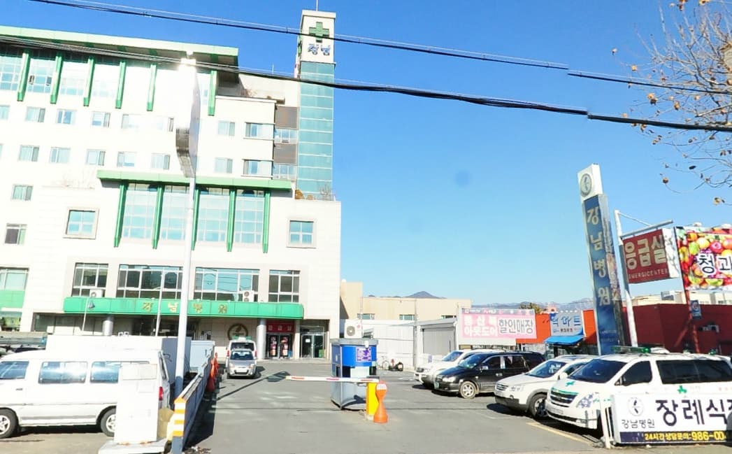 대구 강남병원장례식장
