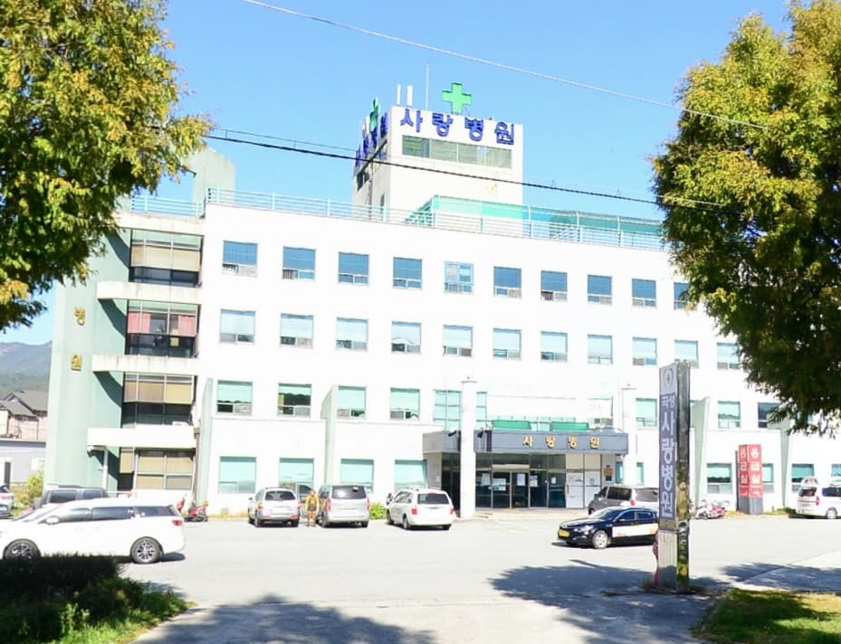 곡성장례식장