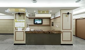 구병원장례식장