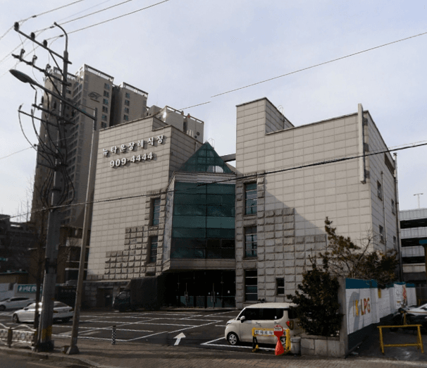 서울 뉴타운장례식장
