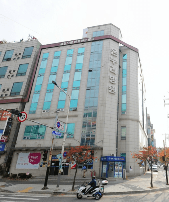 인천온누리장례식장