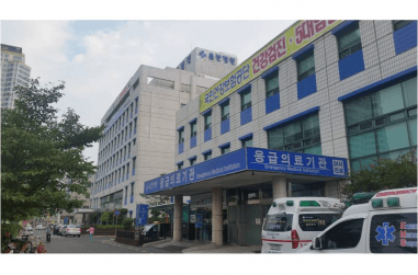울산병원장례식장