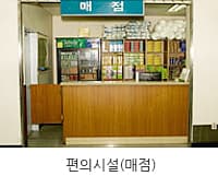정읍아산병원장례식장