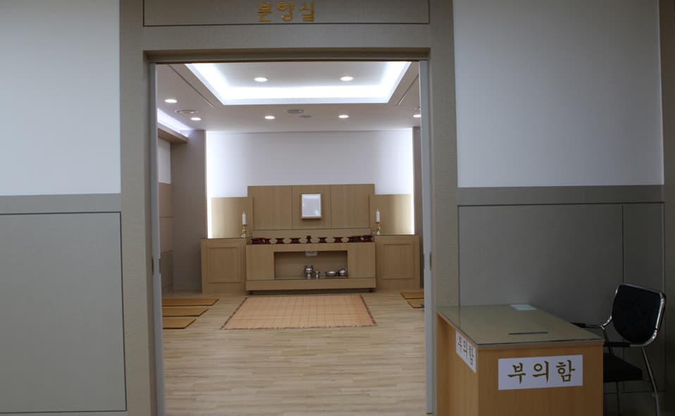 포항세명기독병원장례식장