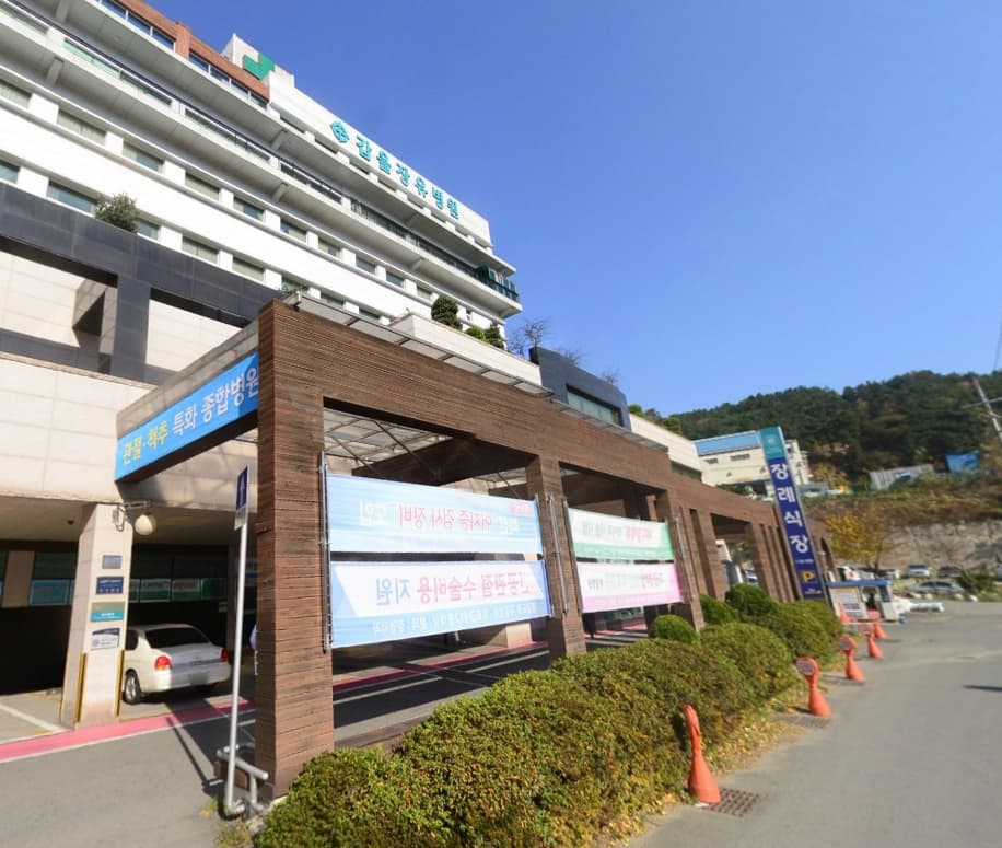 갑을장유병원장례식장