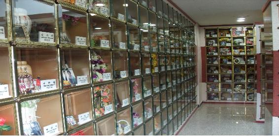 서산시 희망공원(봉안시설)