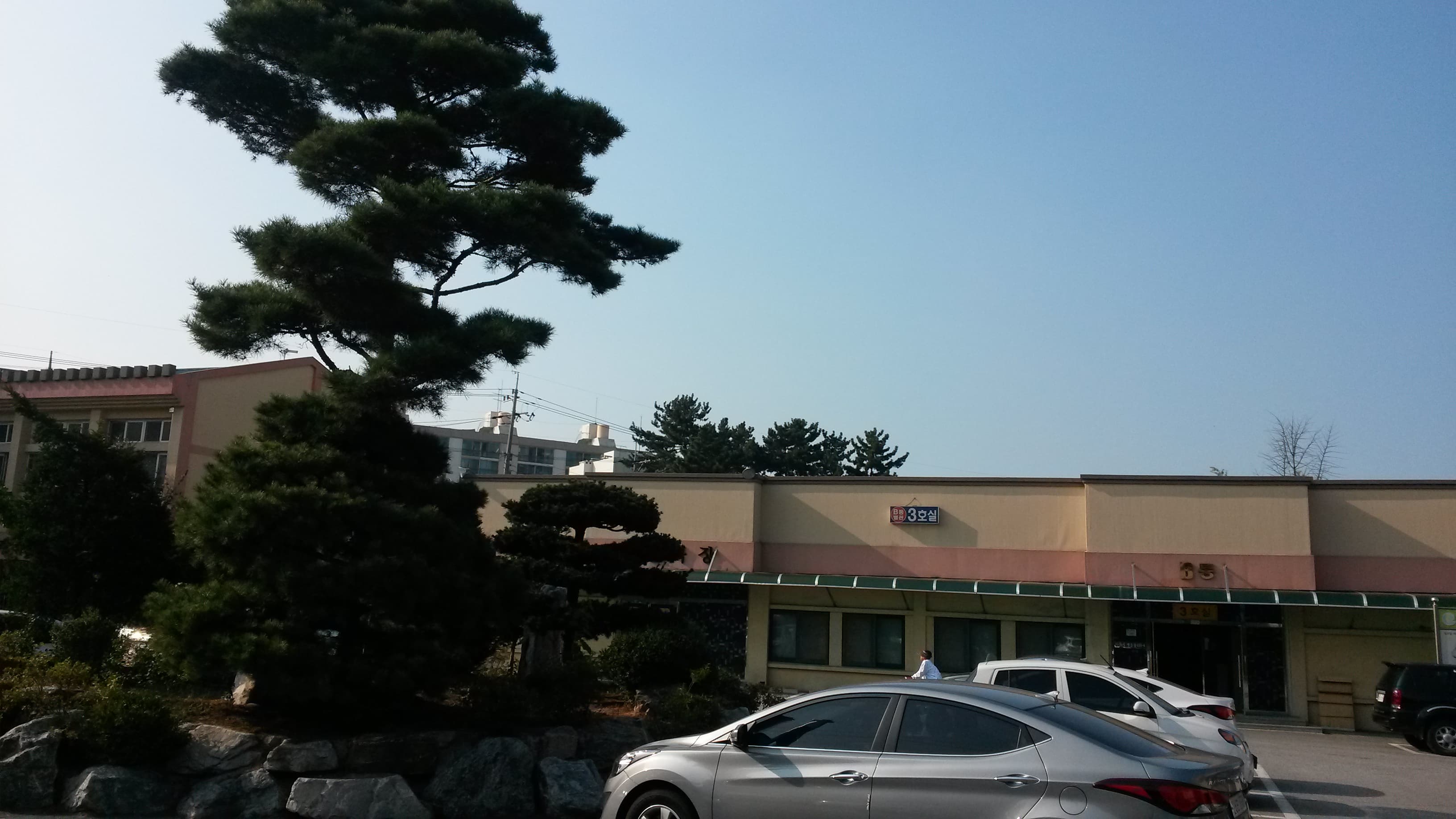 실로암사랑요양병원장례식장