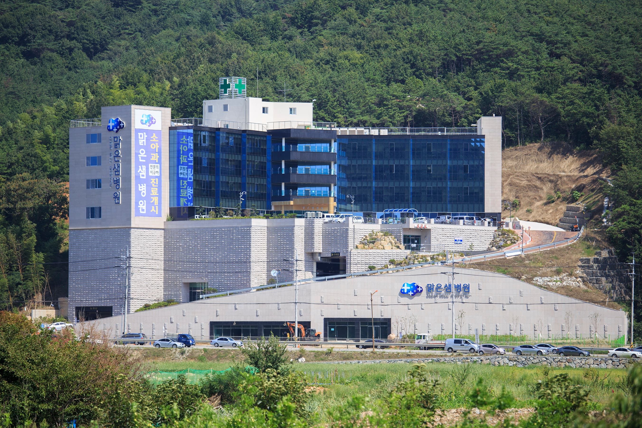 맑은샘병원장례식장