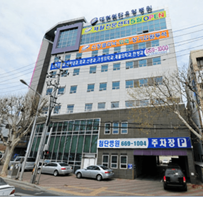 첨단요양병원장례식장