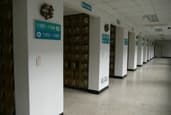인천가족공원 추모의집
