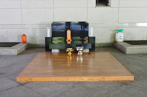 수원시연화장(추모의집)