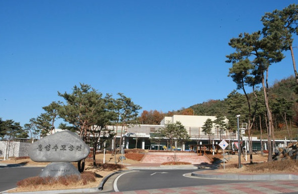 홍성추모공원봉안당