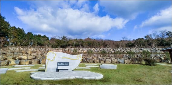 서귀포추모공원 자연장지