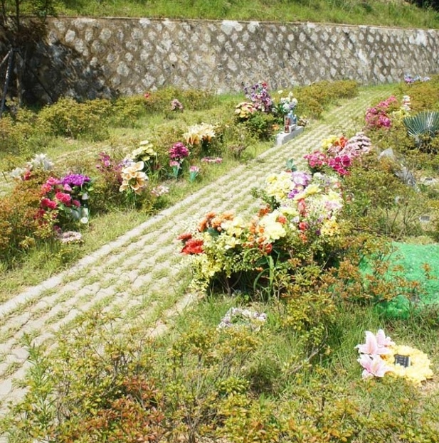 영락공원청마루동산