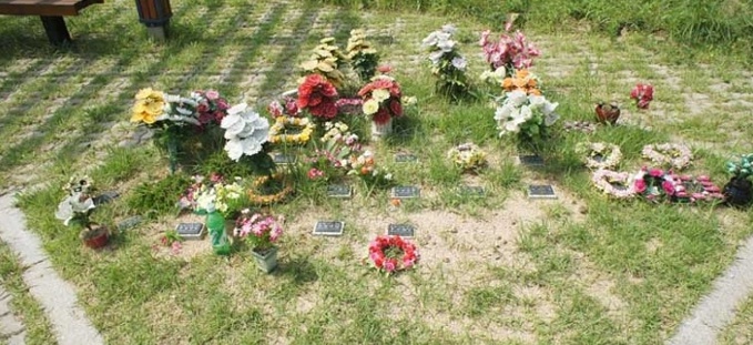 영락공원청마루동산