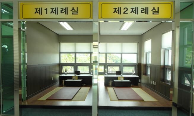 울산하늘공원(자연장지)