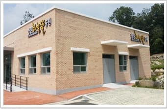 경신하늘뜰공원자연장지