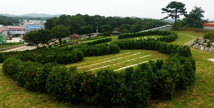 김포시추모공원(자연장지)