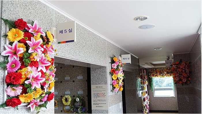양지공원제1추모의집