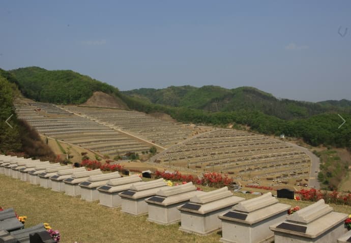 춘천안식공원(묘지)