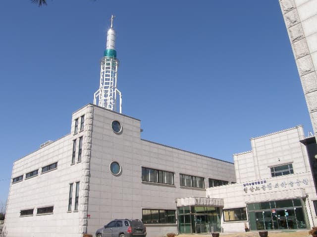 천안노블랜드하늘공원