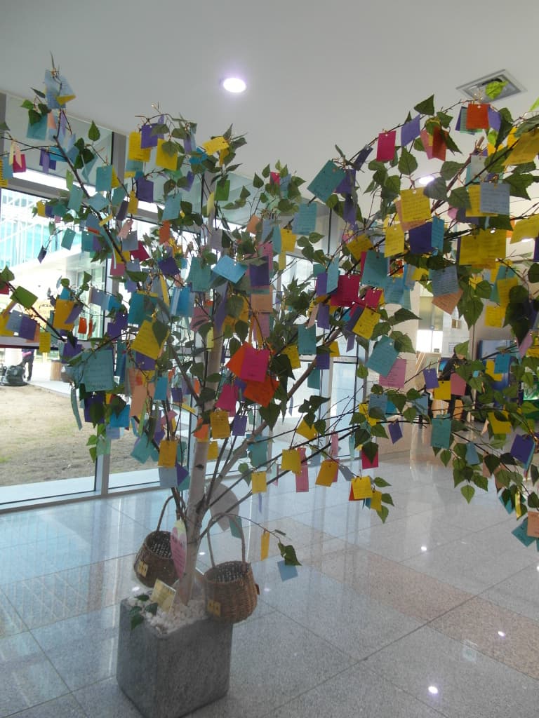 울산하늘공원(봉안시설)