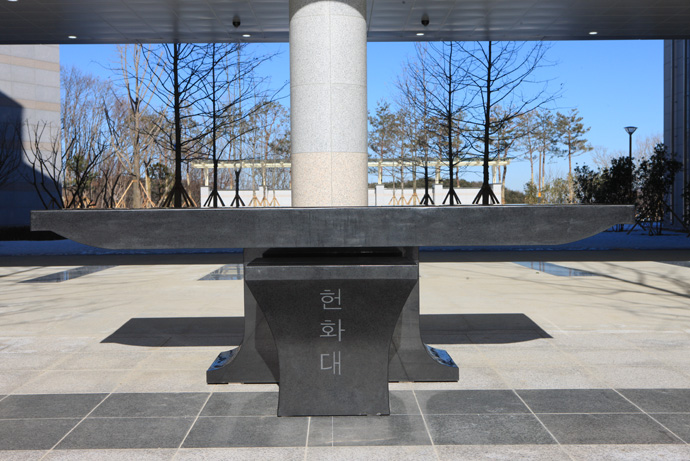 울산하늘공원(봉안시설)