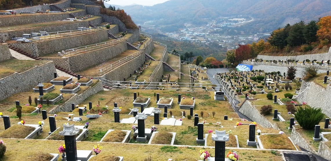 운경공원묘원